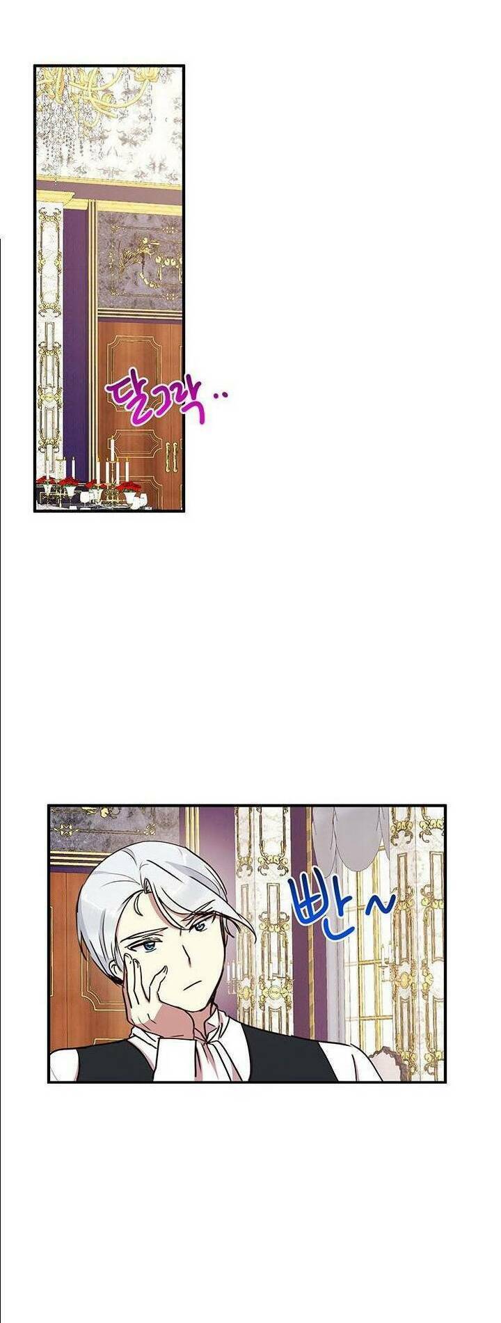 Công Tước, Loạn Vừa Thôi!: Chapter 39