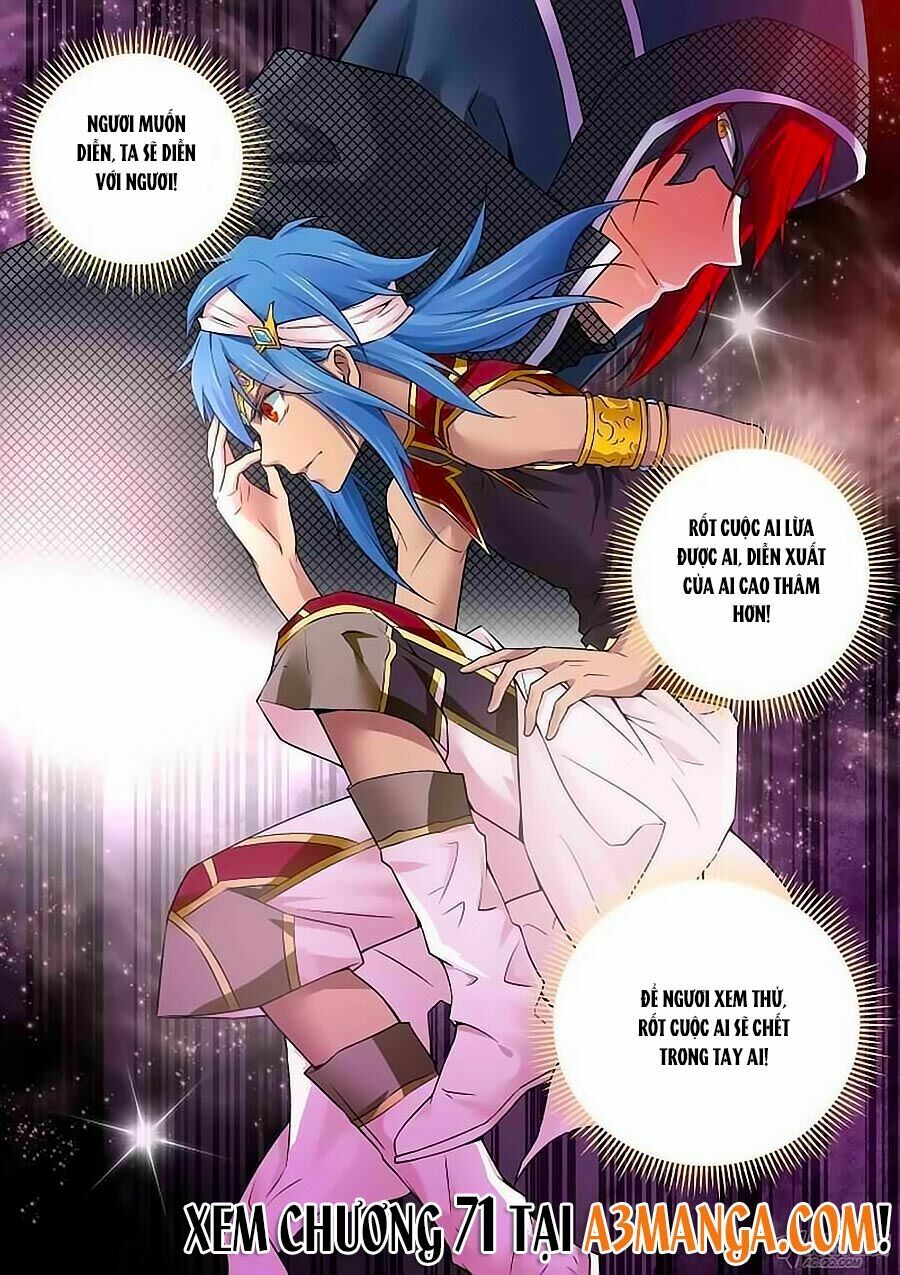 Giả Diện Thế Thân: Chapter 70
