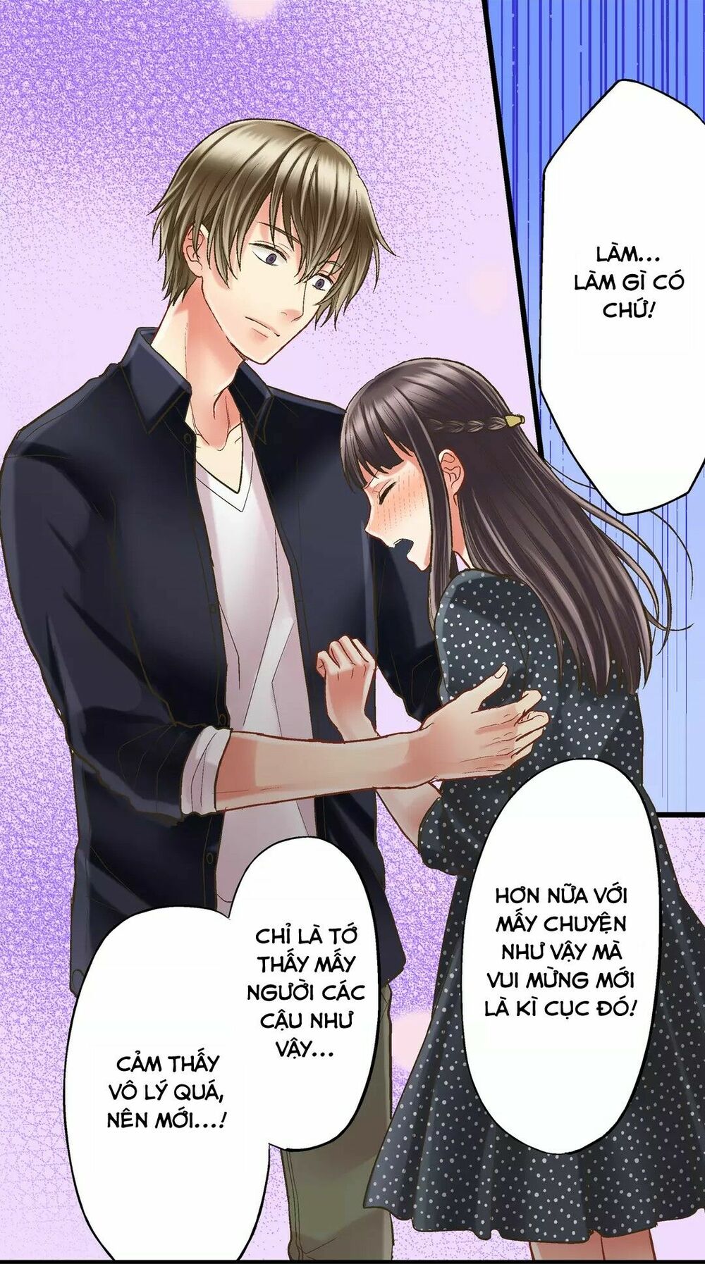 Một Giây Để Hôn Em: Chapter 12