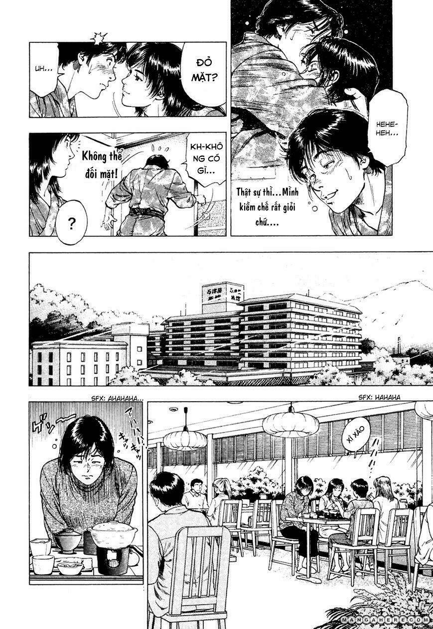 Family Compo: Chapter 77