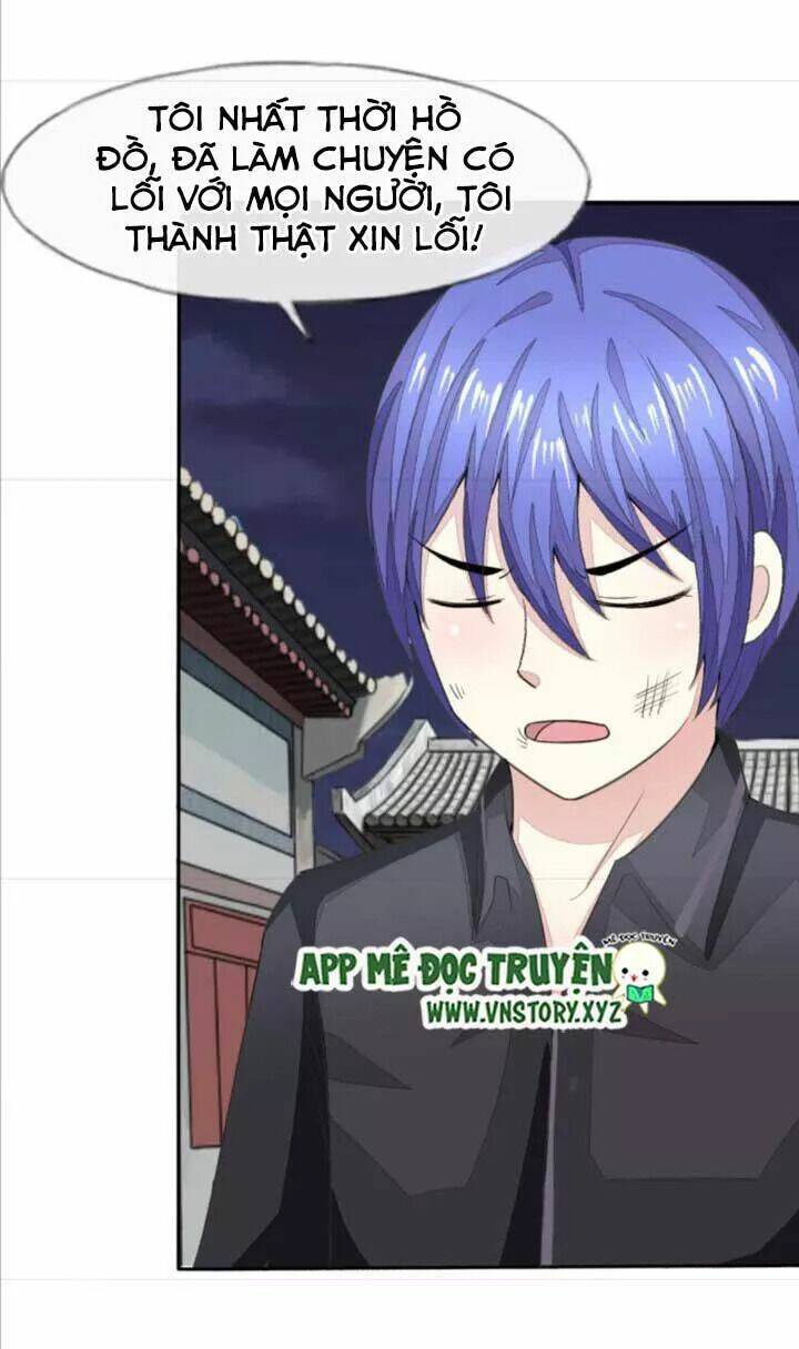 Nam Thần Ma Cà Rồng: Sủng Nhược Tiểu Lãn Thê: Chapter 117