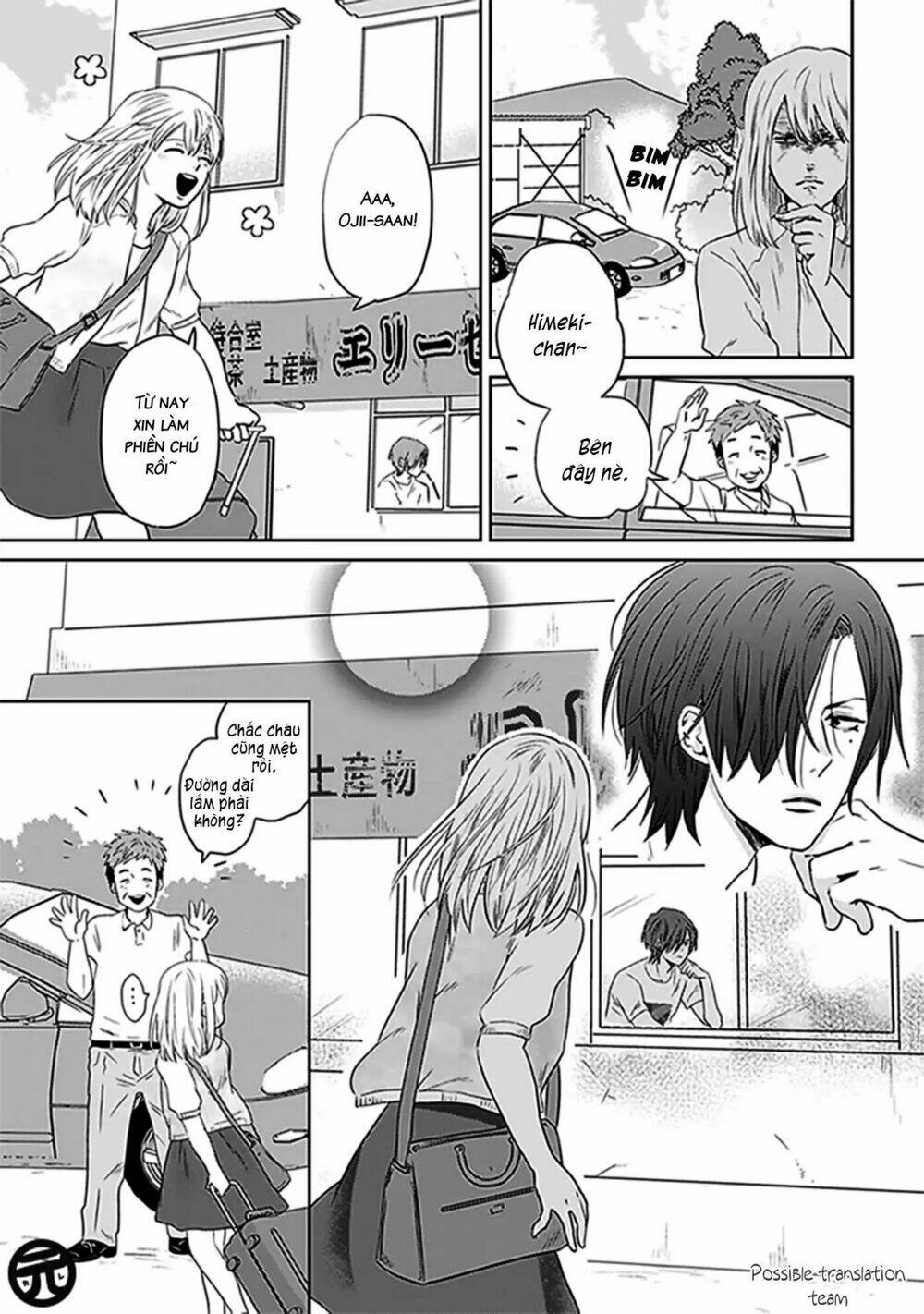 Bít Cửa, Khỏi Yêu: Chapter 1