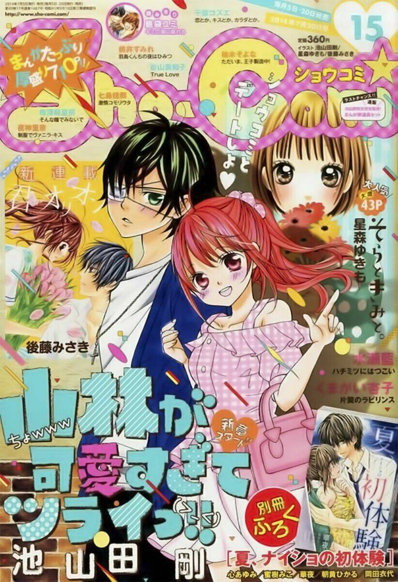 Cuộc Gặp Gỡ Diệu Kỳ: Chapter 43