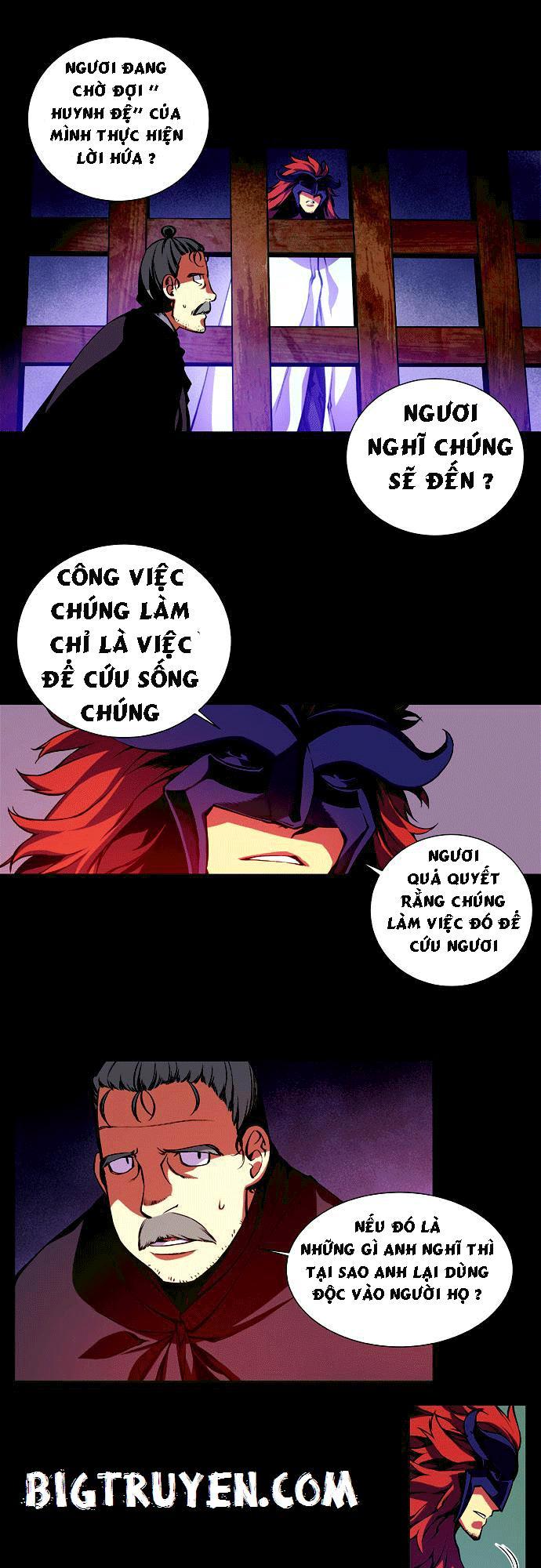 Marchan: The Embodiment Of Tales: Chapter 3