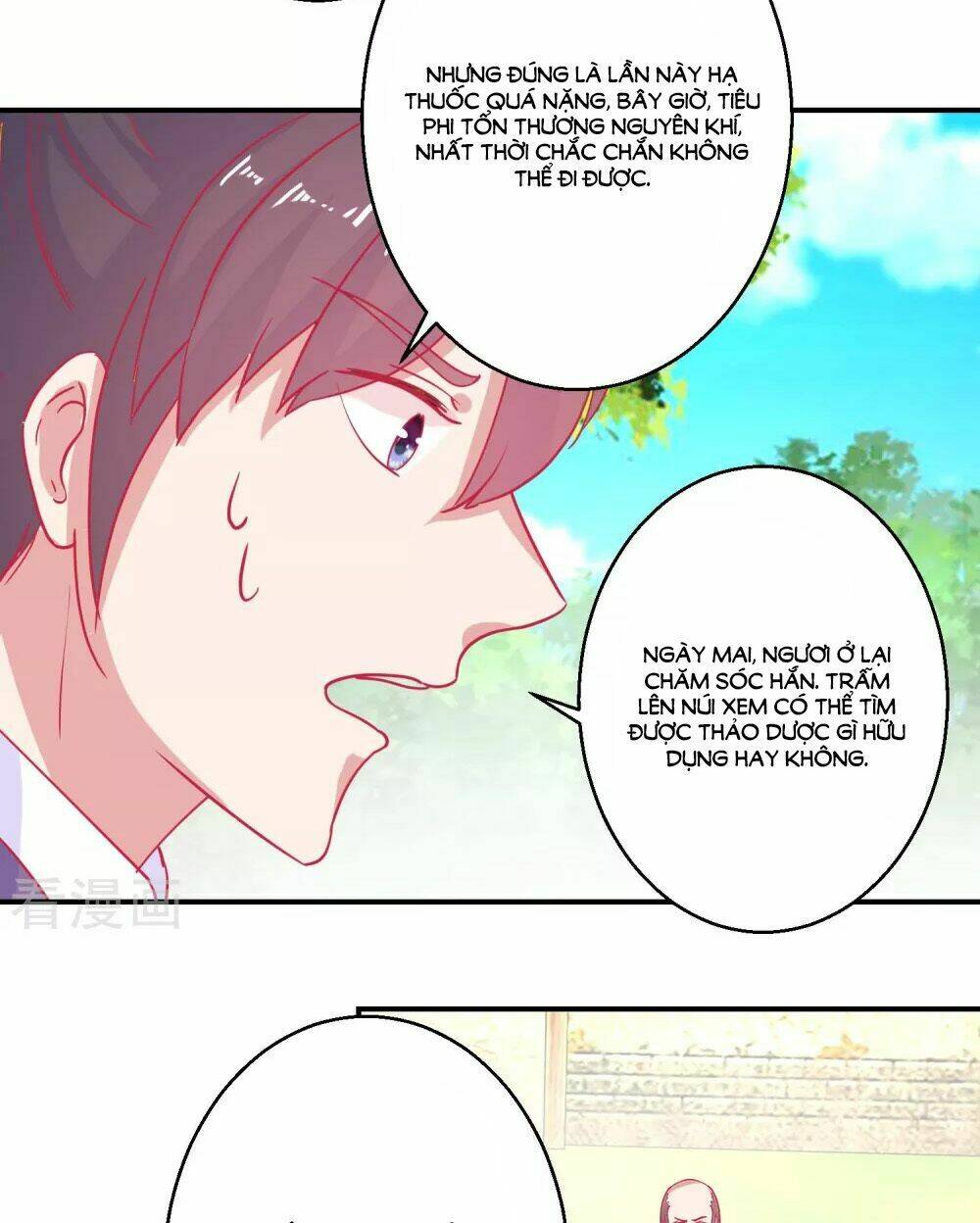 Hoàng Thượng Ở Trên, Thần Ở Dưới: Chapter 79