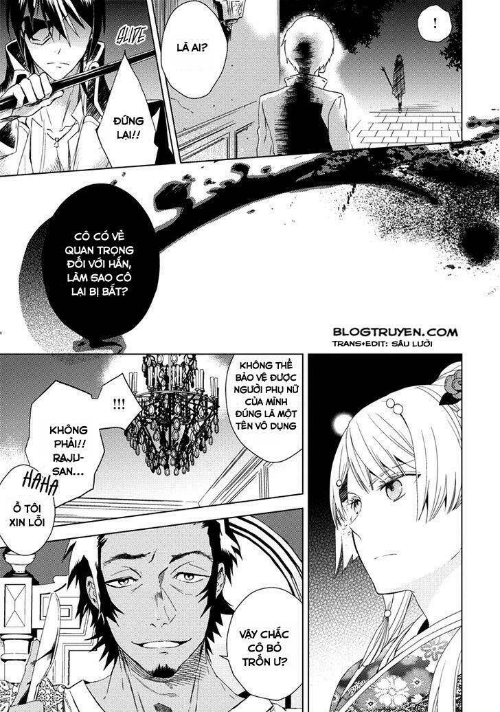 Aoki Umi No Torawarehime: Chapter 6