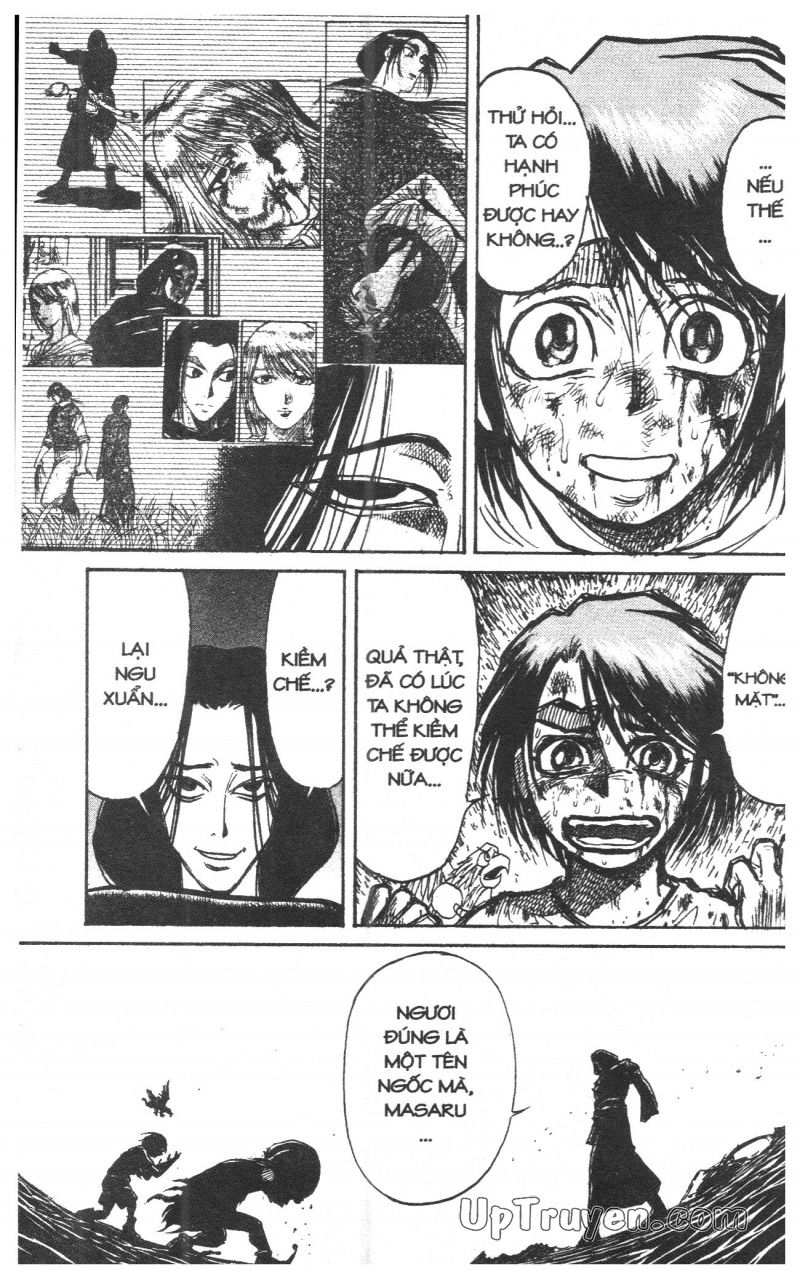 Fujita Kazuhiro: Chapter 43