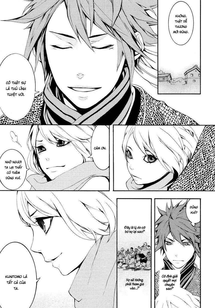 Rengoku Ni Warau: Chapter 4