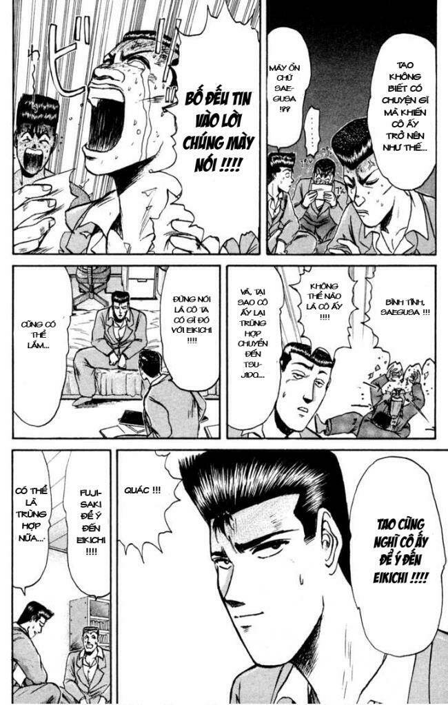 Shonan Junai Gumi: Chapter 82