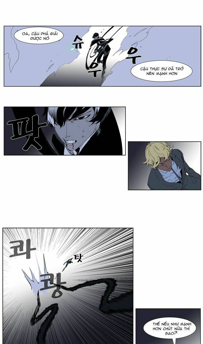 Ma Cà Rồng Quý Tộc: Chapter 254