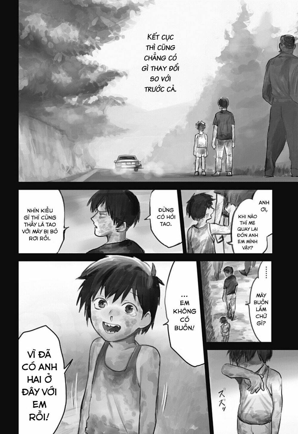 Cô Giáo Mít Ướt: Chapter 6