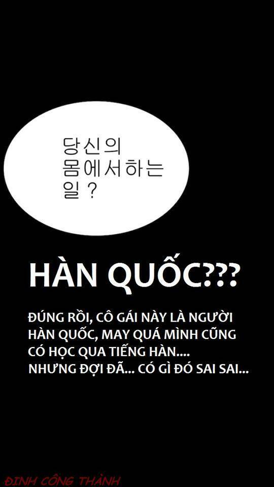 Michin Phù Thủy Tái Sinh: Chapter 3