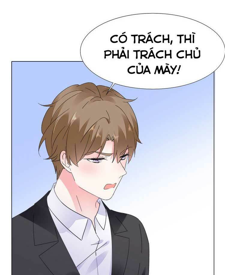 Điều Ước Sủng Ái Bất Bình Đẳng: Chapter 116.2