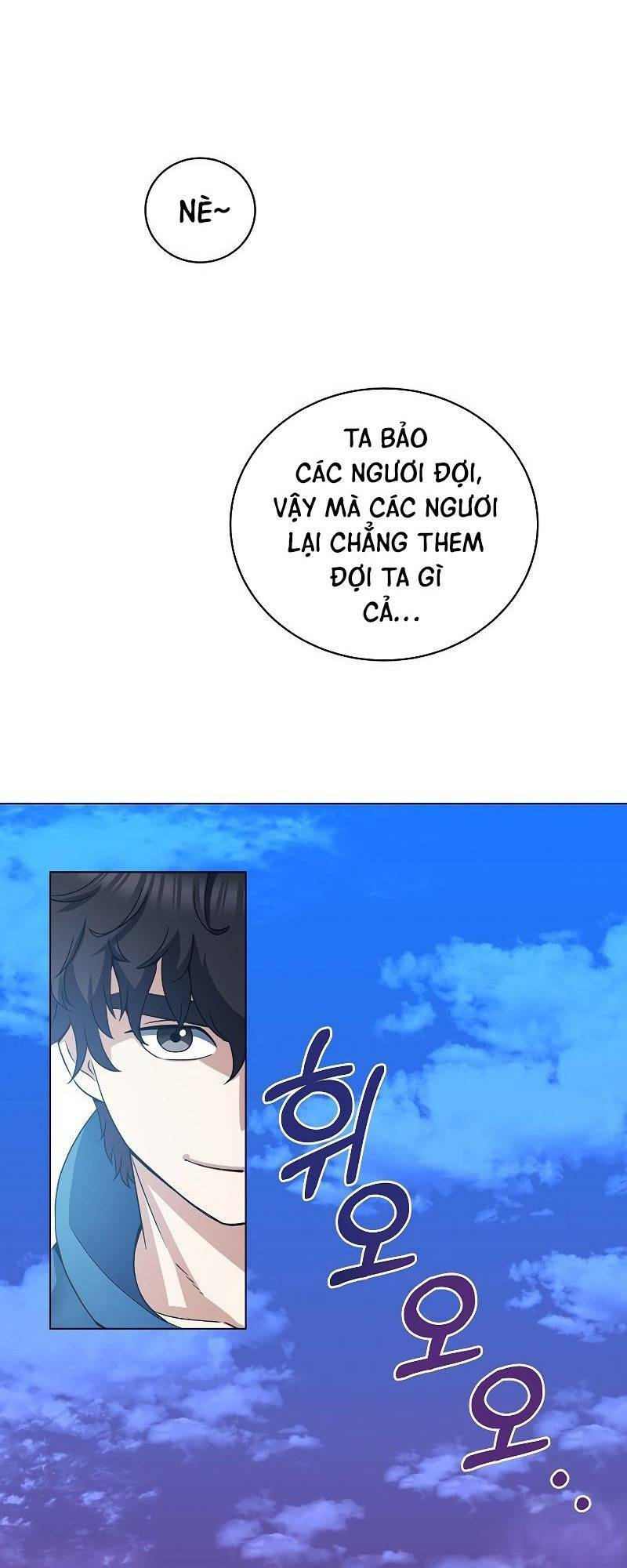 Anh Hùng Tái Xuất Mở Nhà Hàng, Đụng Là Phang!: Chapter 1