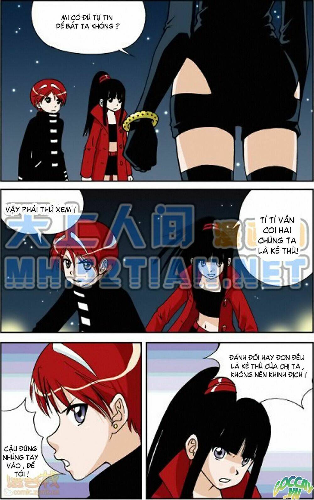 Thâu Tinh Cửu Nguyệt Thiên: Chapter 6