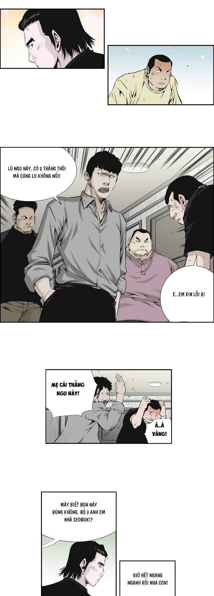 Double Casting: Chapter 30