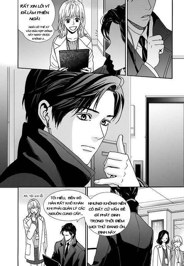 Awfully Damn Kiss And Hug: Chapter 1