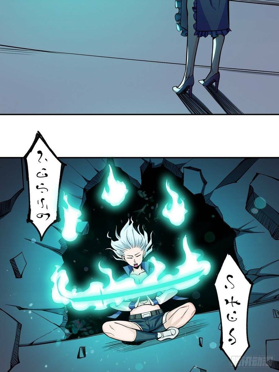Trưởng Môn Thức Tỉnh Đi: Chapter 3