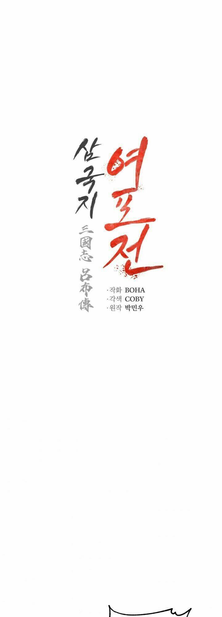 Phụng Tiên Trọng Sinh Ký: Chapter 28