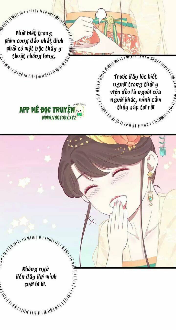 Hoàng Hậu Bận Lắm: Chapter 96