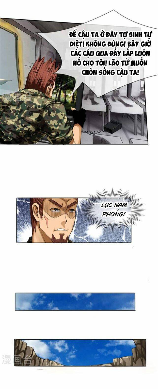 Tuyệt Thế Binh Vương: Chapter 4