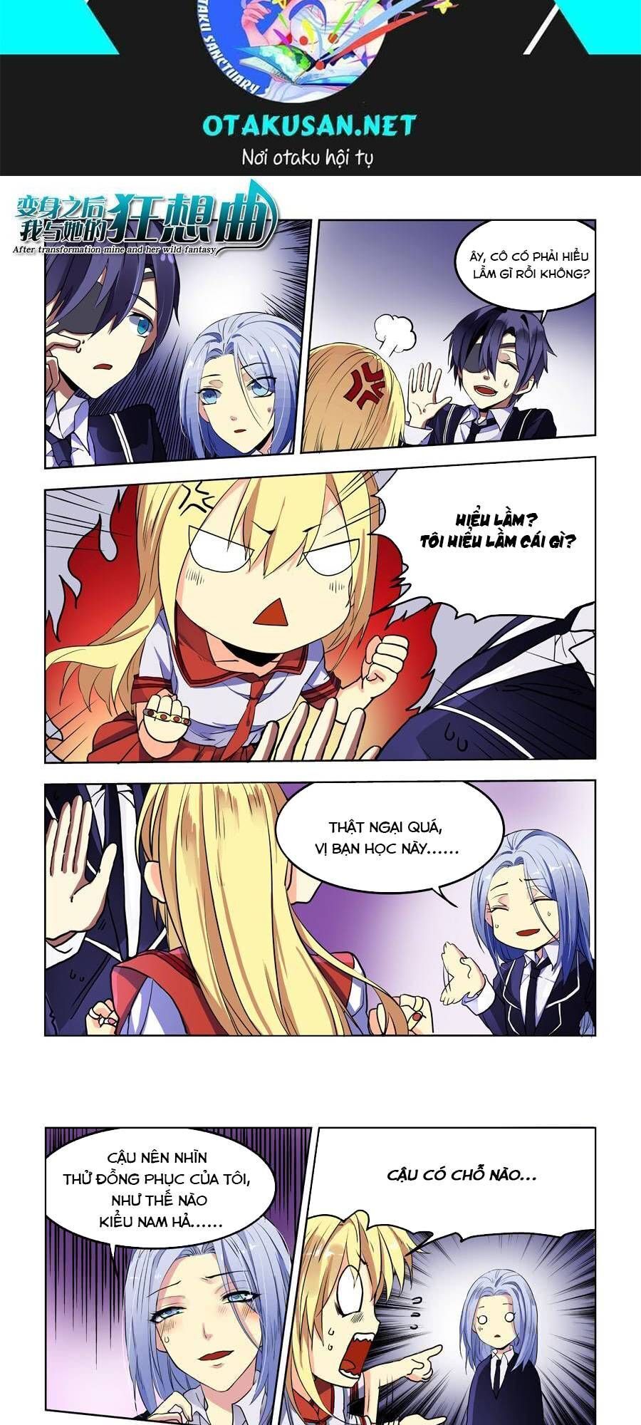 After Transformation, Mine And Her Wild Fantasy: Chapter 69