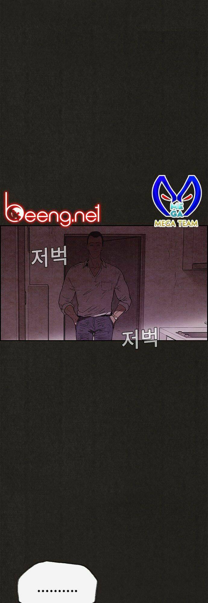 Quái Vật Tại Chung Cư Xanh: Chapter 88