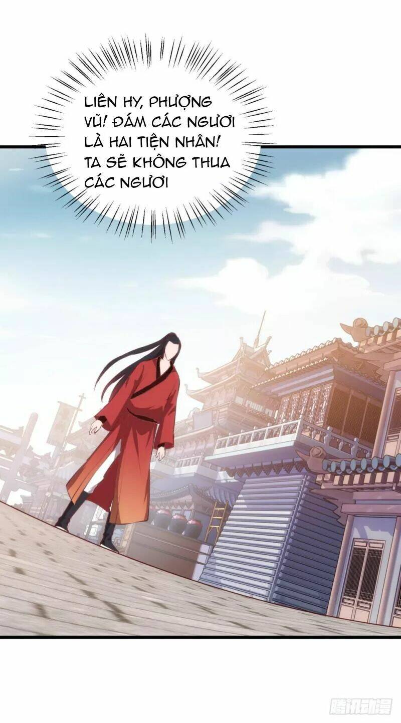 Bẩm Báo Công Chúa !: Chapter 32