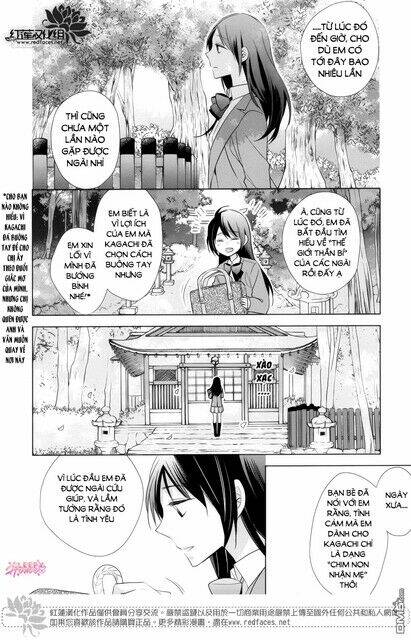 Kami Sama Wa Ikiru No Ga Tsurai: Chapter 13
