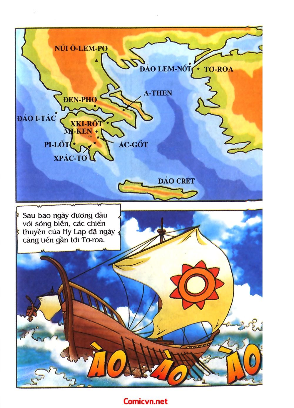 Thần Thoại Hy Lạp: Chapter 54