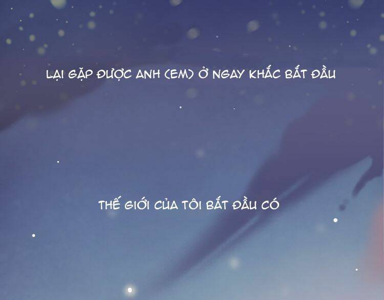 Trạch Thượng Tịch Mịch Huỳnh Hỏa: Chapter 0.5