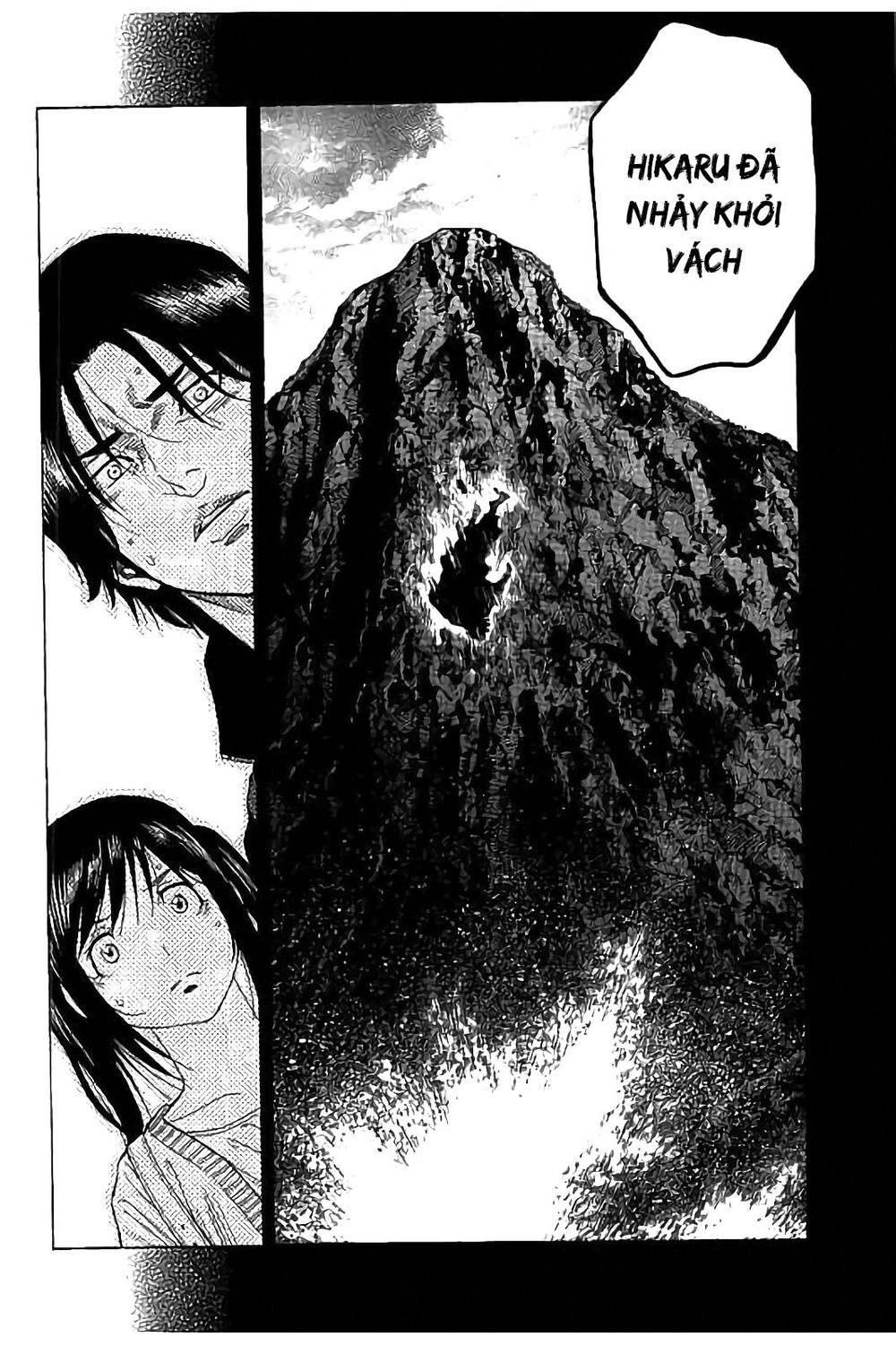 Ngưu Nhân: Chapter 26