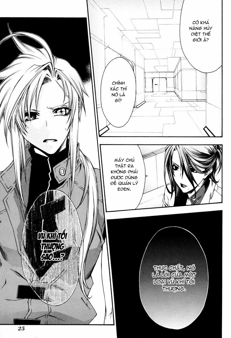 Mother Keeper: Chapter 13
