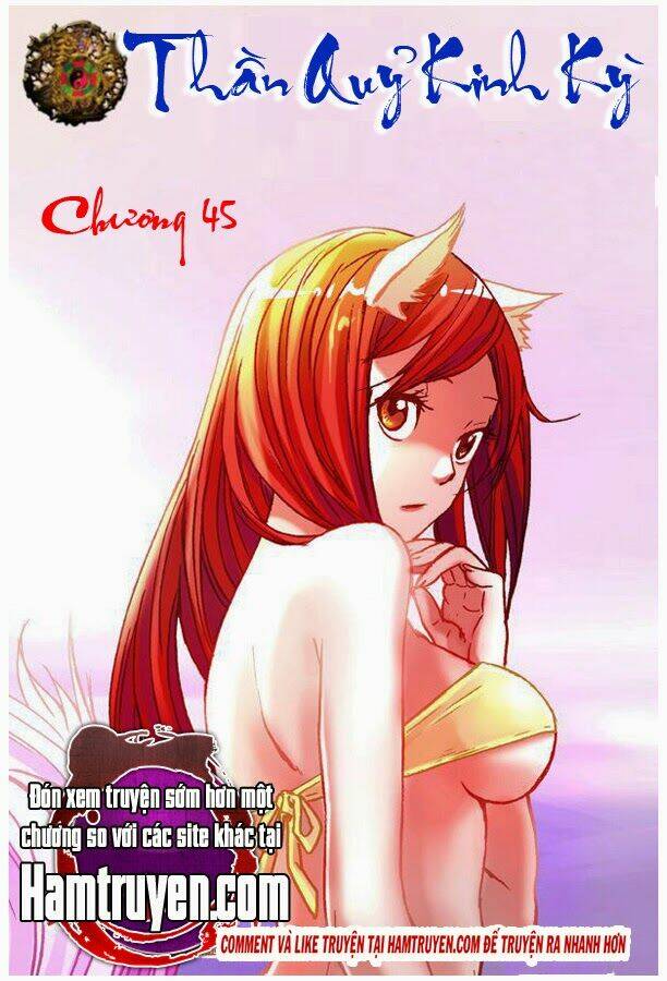 Trung Quốc Kinh Ngạc Tiên Sinh: Chapter 45