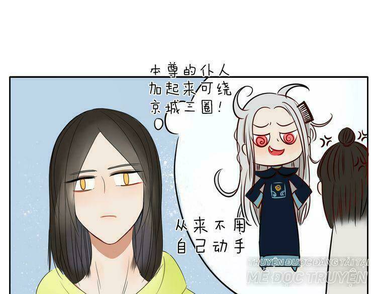 Ta Chỉ Muốn Giết Ngươi: Chapter 14