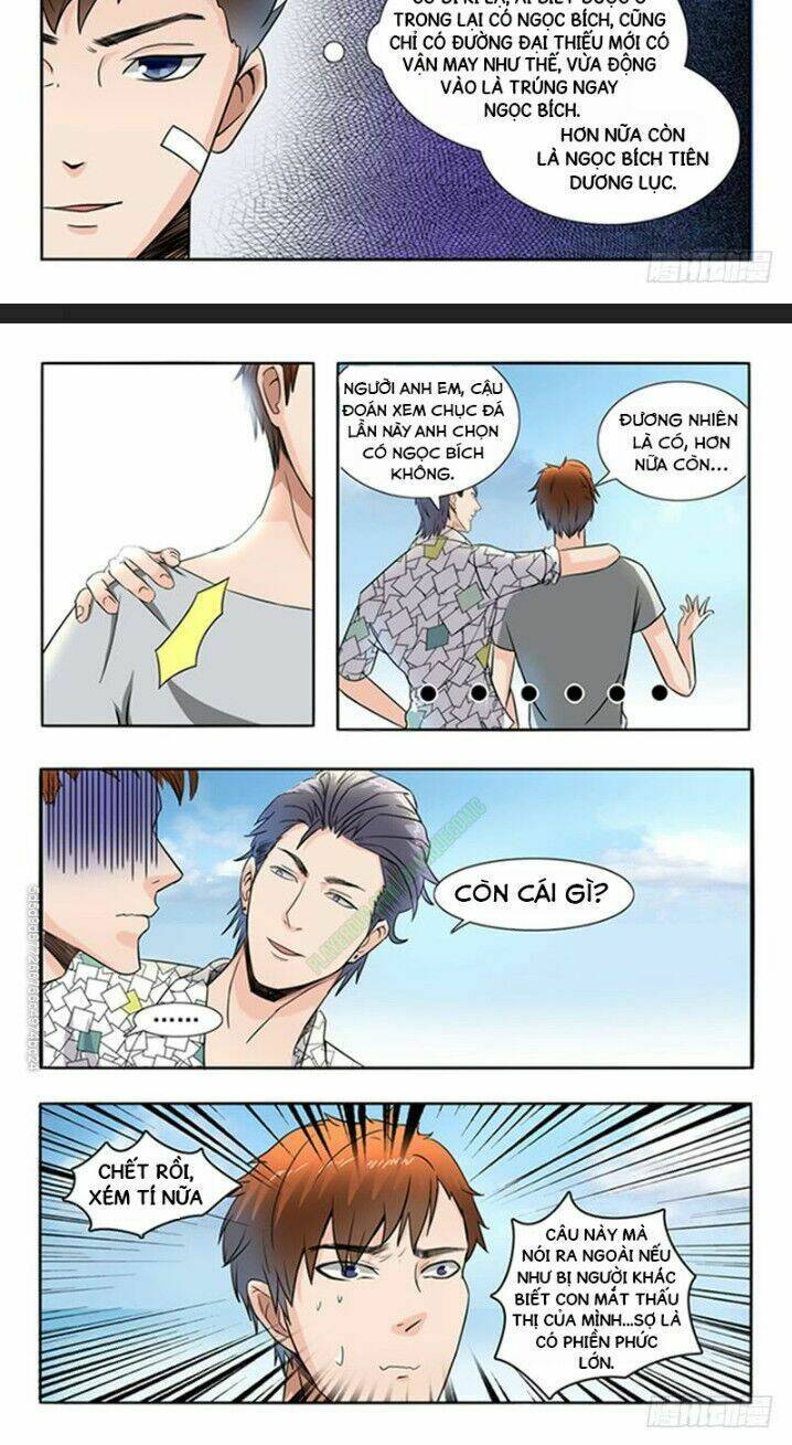 Thấu Thị Chi Nhãn: Chapter 59