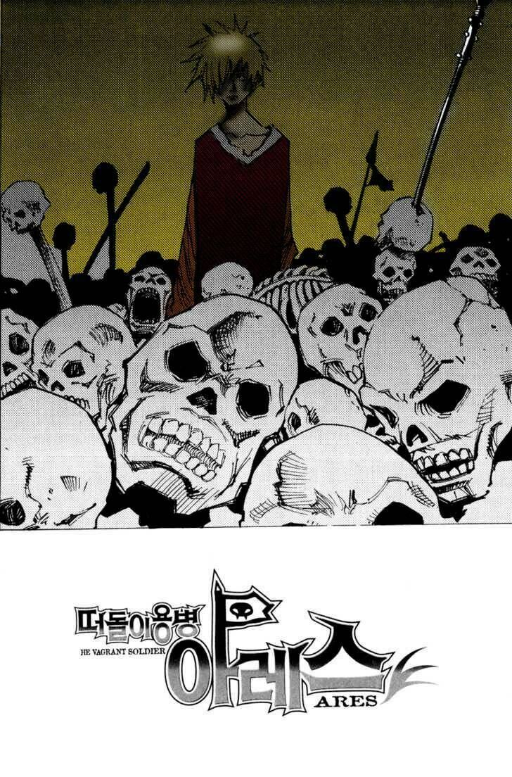 Ares - Kiếm Sĩ Lang Thang: Chapter 97