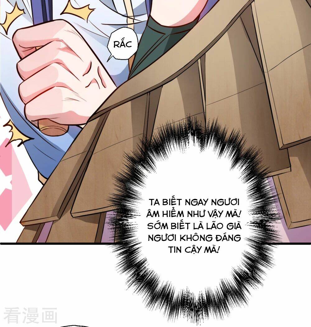 Tối Cường Đại Biểu Hoàng Kim Thận: Chapter 15