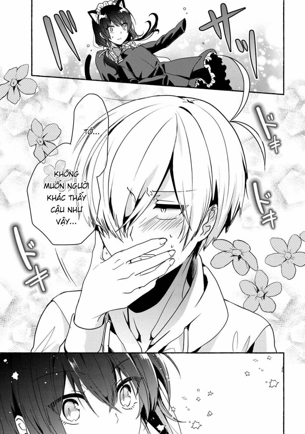 Pashiri Na Boku To Koisuru Banchou: Chapter 51