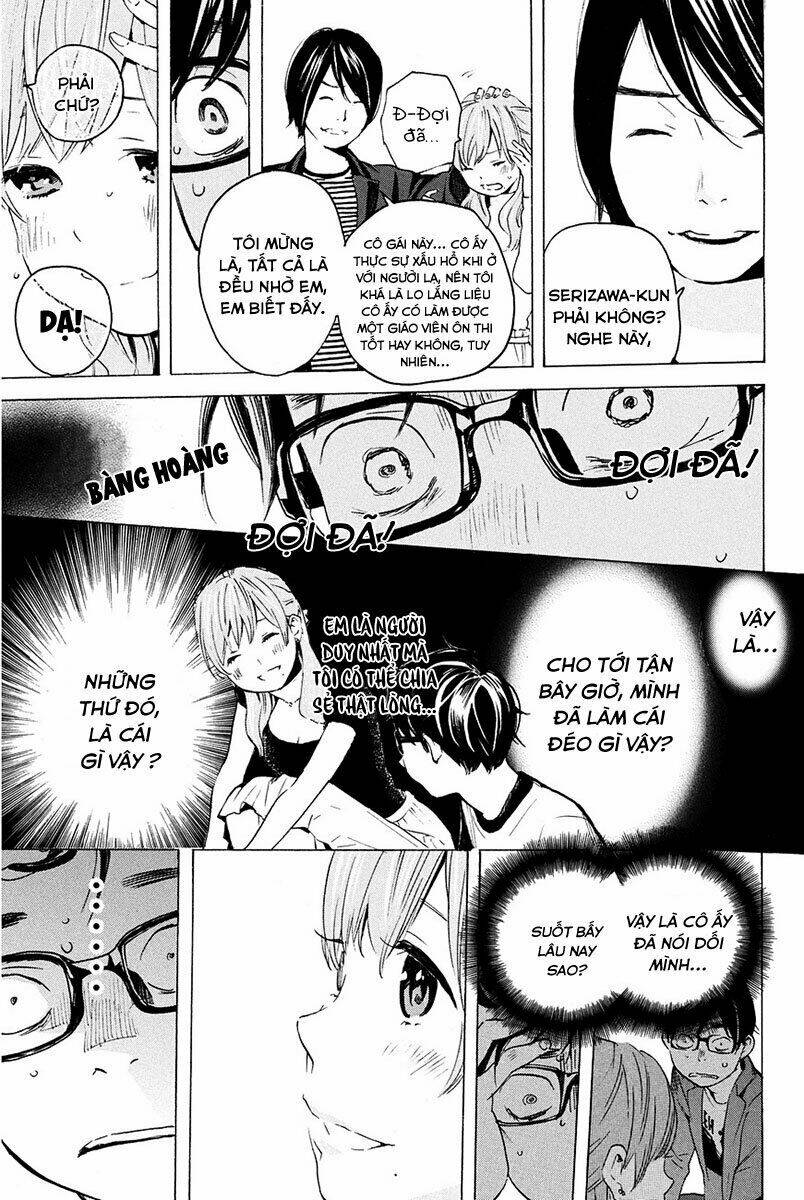 Forget Me Not: Chapter 8