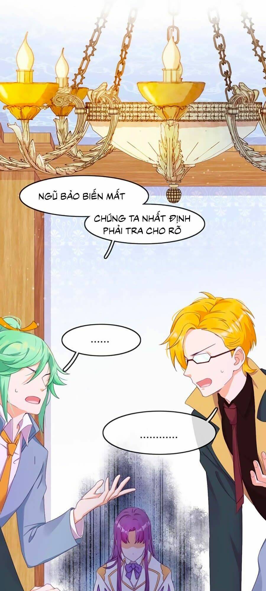 Vân Tưởng Chi Ca: Truy Ái Chỉ Lệnh: Chapter 2