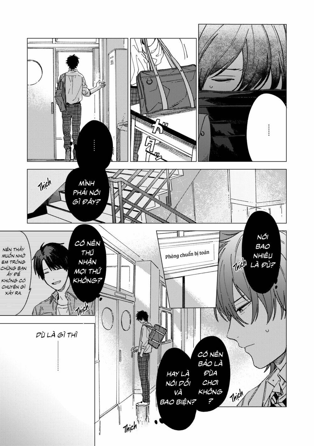 The Net Generation Teacher: Chapter 4