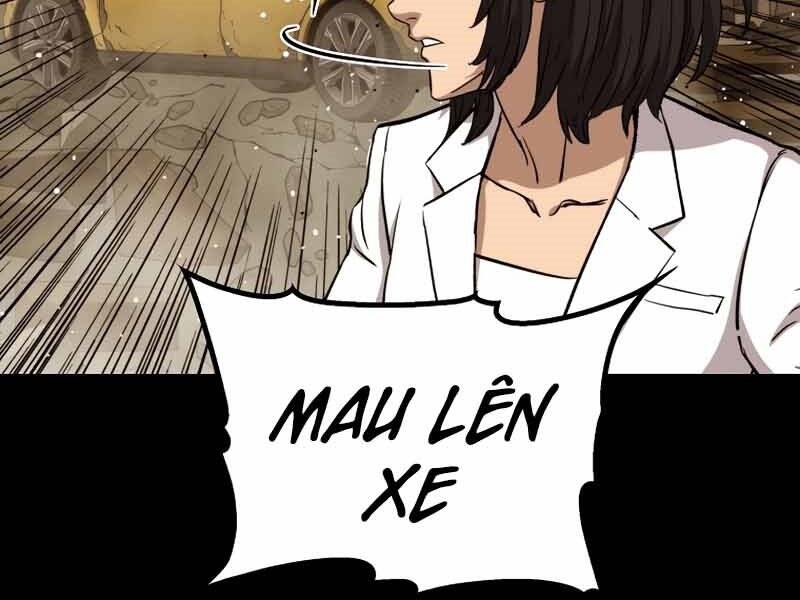 Cánh Cổng Mở Ra Đúng Ngày Đầu Tiên Tôi Thành Chính Trị Gia: Chapter 24.5