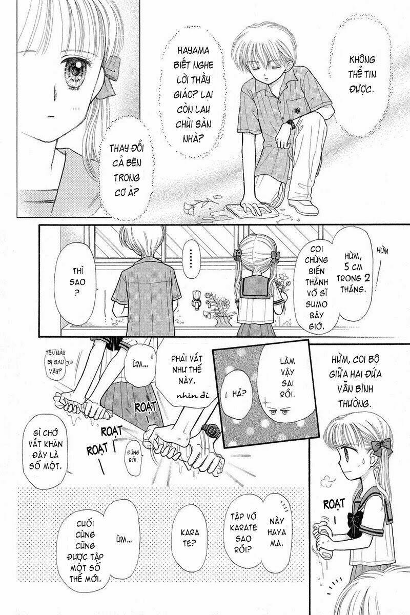 Kodomo No Omocha: Chapter 29