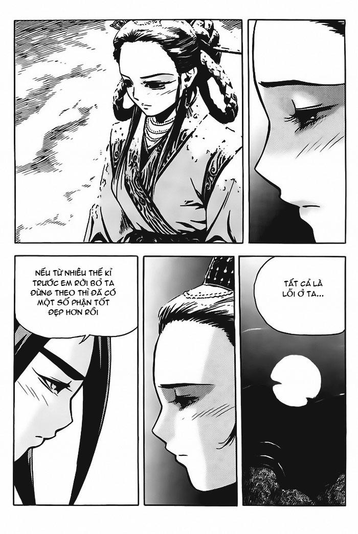 Diêm Đế: Chapter 11