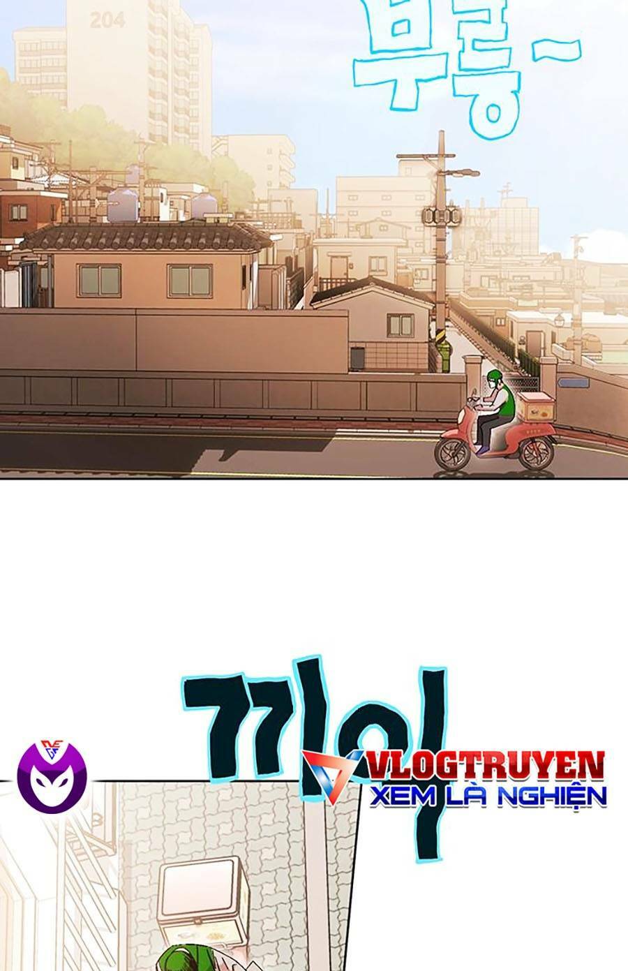 Hard Core Leveling Warrior Ss2: Chapter 132