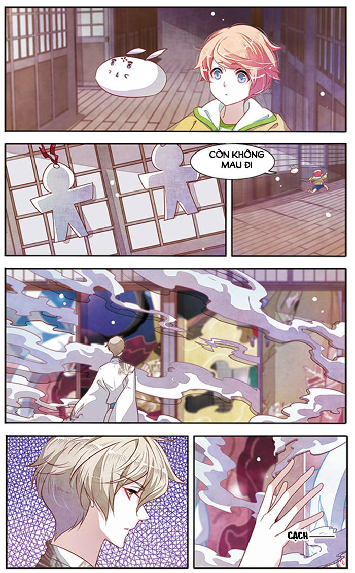 Luyến Thượng Vu Nữ Đích Yêu Chủ Đại Nhân: Chapter 4.5