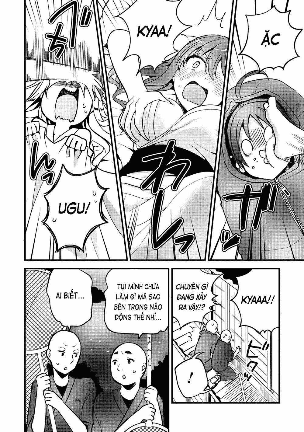 Rokujouma No Shinryakusha: Chapter 16