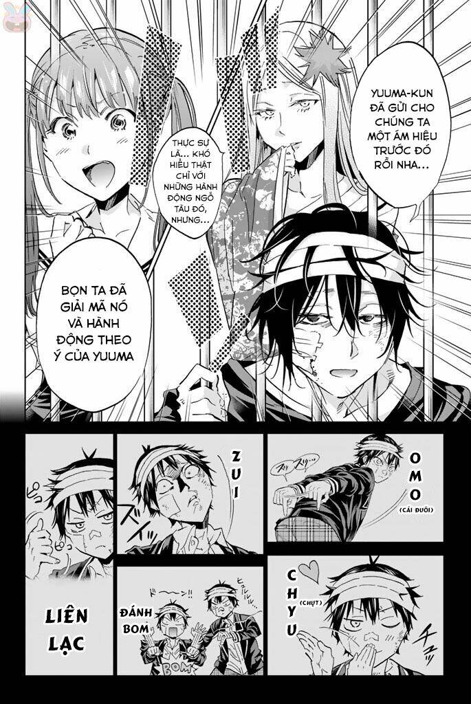 Real Account Ii: Chapter 131