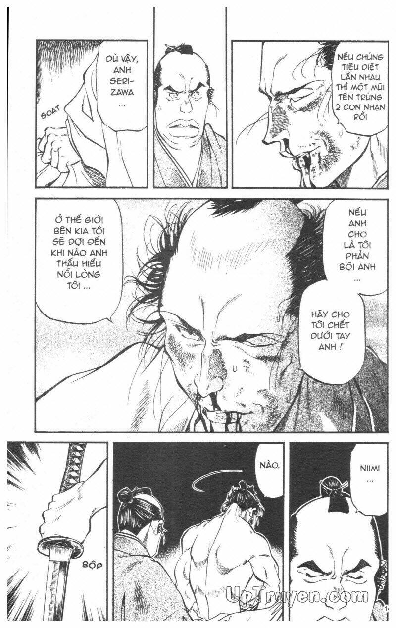 Getsu Seiki - Sayonara Shinsengumi: Chapter 3